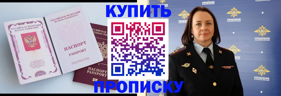форма 3 в Нижегородской области